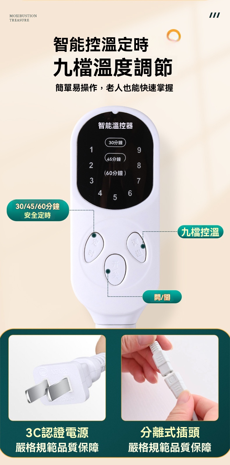 ae9abacfe4f88c247fd4d14e1a045f6c.jpg